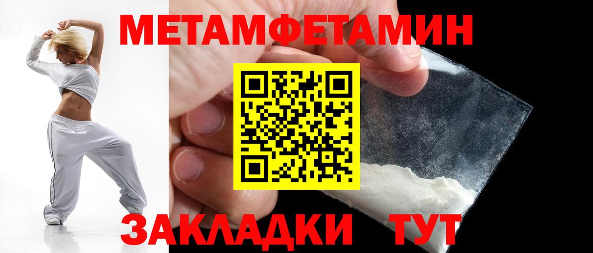 АМФ Premium Москва
