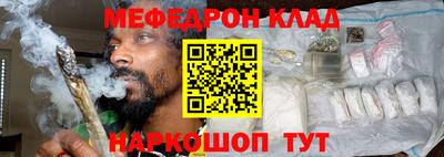 метамфетамин Дубна