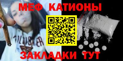 метамфетамин Дубна