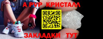ECSTASY Заволжье