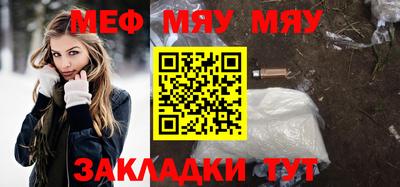 ALPHA-PVP Донской