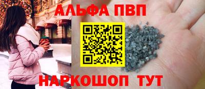 ПСИЛОЦИБИНОВЫЕ ГРИБЫ Донецк
