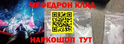 ПСИЛОЦИБИНОВЫЕ ГРИБЫ Донецк