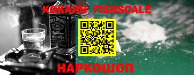 ПСИЛОЦИБИНОВЫЕ ГРИБЫ Донецк