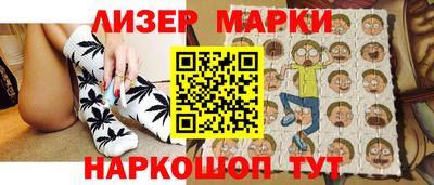 метамфетамин Дубна