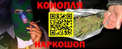 метамфетамин Дубна