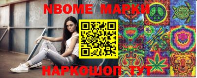ПСИЛОЦИБИНОВЫЕ ГРИБЫ Донецк