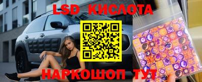 ALPHA-PVP Донской
