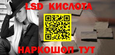 ECSTASY Заволжье