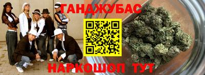 ALPHA-PVP Донской