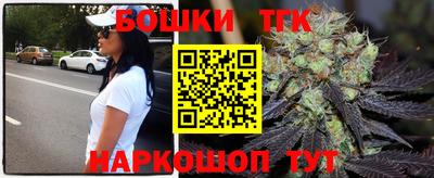 метамфетамин Дубна
