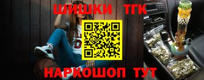 ALPHA-PVP Донской