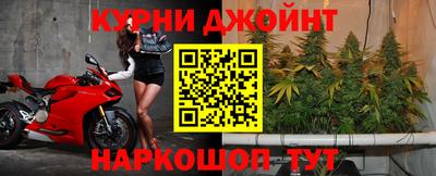 ALPHA-PVP Донской