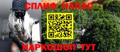 ПСИЛОЦИБИНОВЫЕ ГРИБЫ Донецк