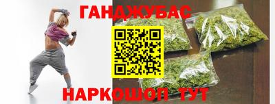метамфетамин Дубна