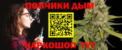 ПСИЛОЦИБИНОВЫЕ ГРИБЫ Донецк