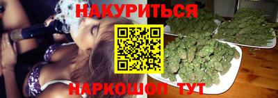тгк Жуковский