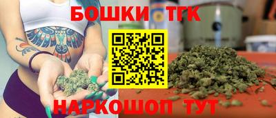 ALPHA-PVP Донской