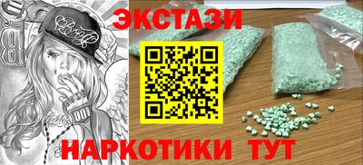трава Заводоуковск