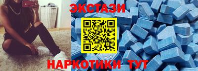 ПСИЛОЦИБИНОВЫЕ ГРИБЫ Донецк