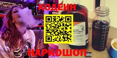 метамфетамин Дубна