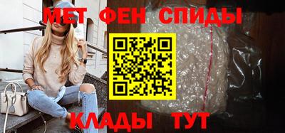 ALPHA-PVP Донской