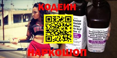 метамфетамин Дубна
