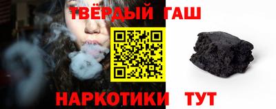 ПСИЛОЦИБИНОВЫЕ ГРИБЫ Донецк