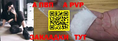 ECSTASY Заволжье