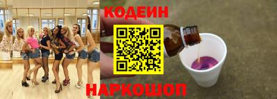 ALPHA-PVP Донской