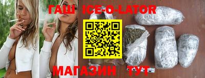 ПСИЛОЦИБИНОВЫЕ ГРИБЫ Донецк