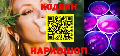 ПСИЛОЦИБИНОВЫЕ ГРИБЫ Донецк