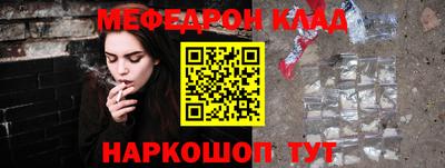 ПСИЛОЦИБИНОВЫЕ ГРИБЫ Донецк