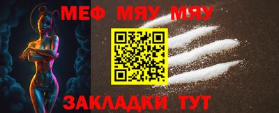 ПСИЛОЦИБИНОВЫЕ ГРИБЫ Донецк
