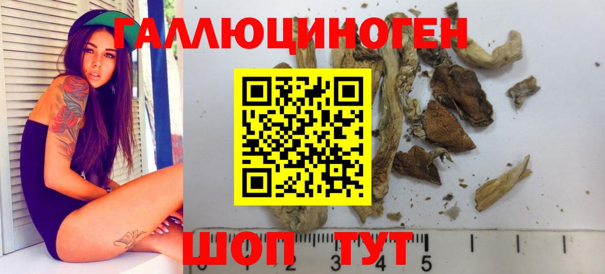 Гашиш Москва